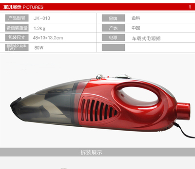 永康市千和升貿易有限公司 專注車用吸塵器，打造潔凈出行體驗